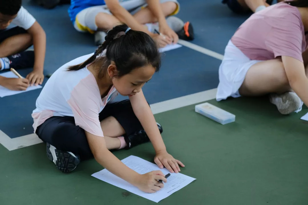 体育20190927120135