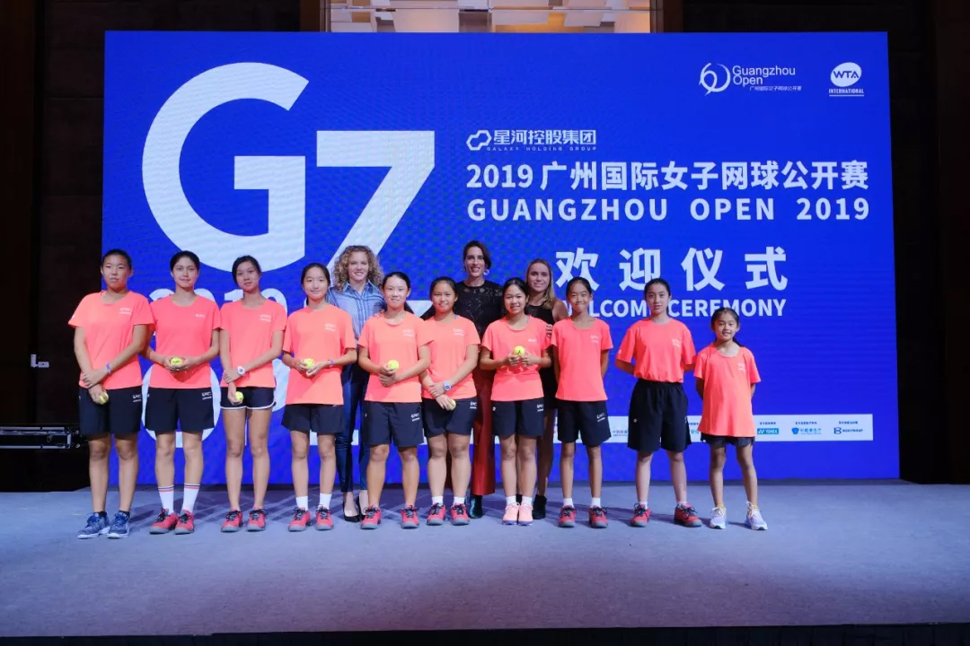 体育20190927102945