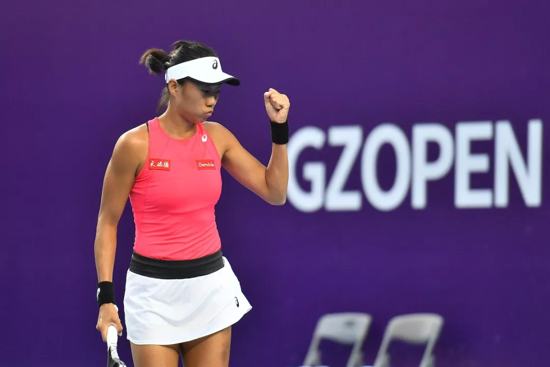 体育20190927093022