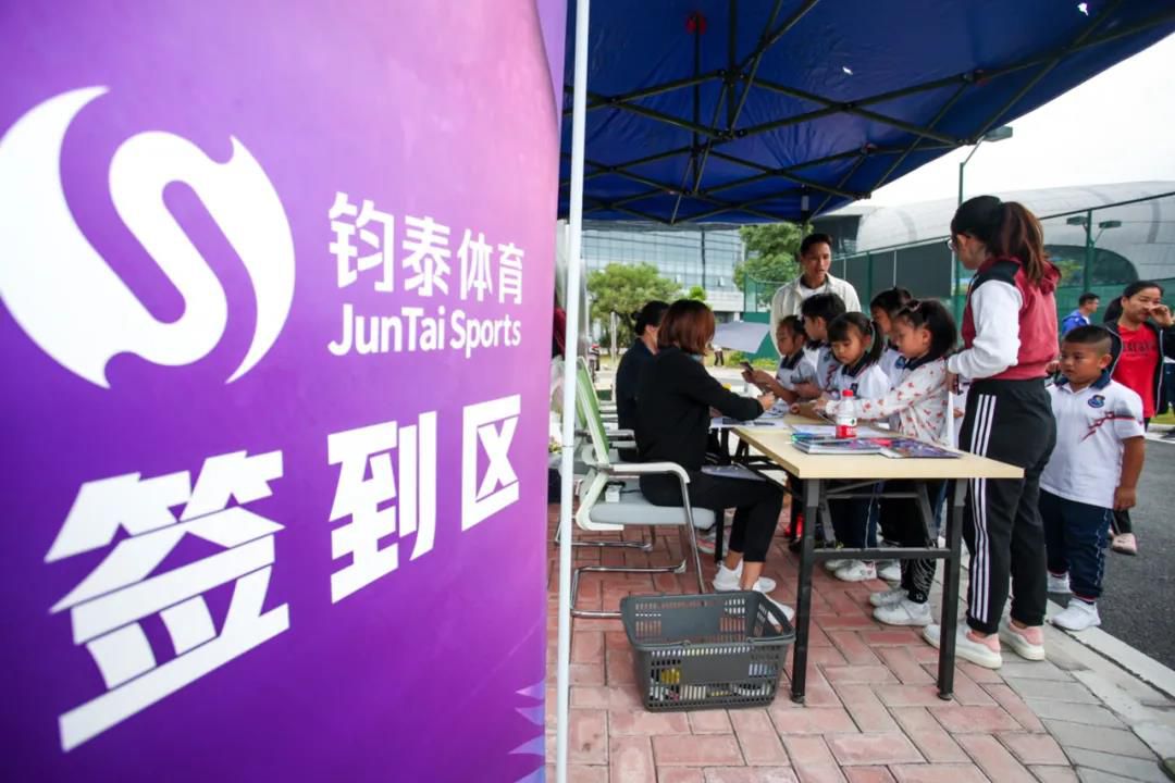                     2020年南沙区第二届中小学生网球锦标赛完美落幕                